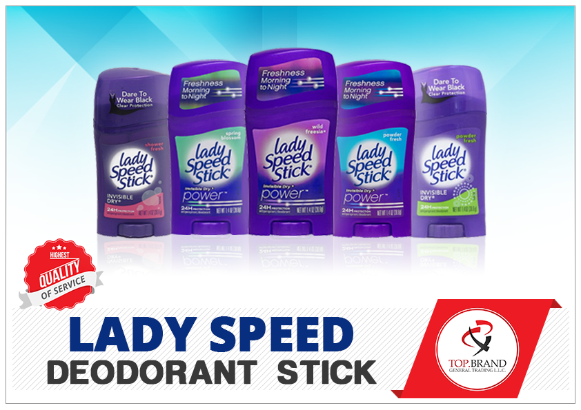 lady speed stick , مام لیدی اسپید