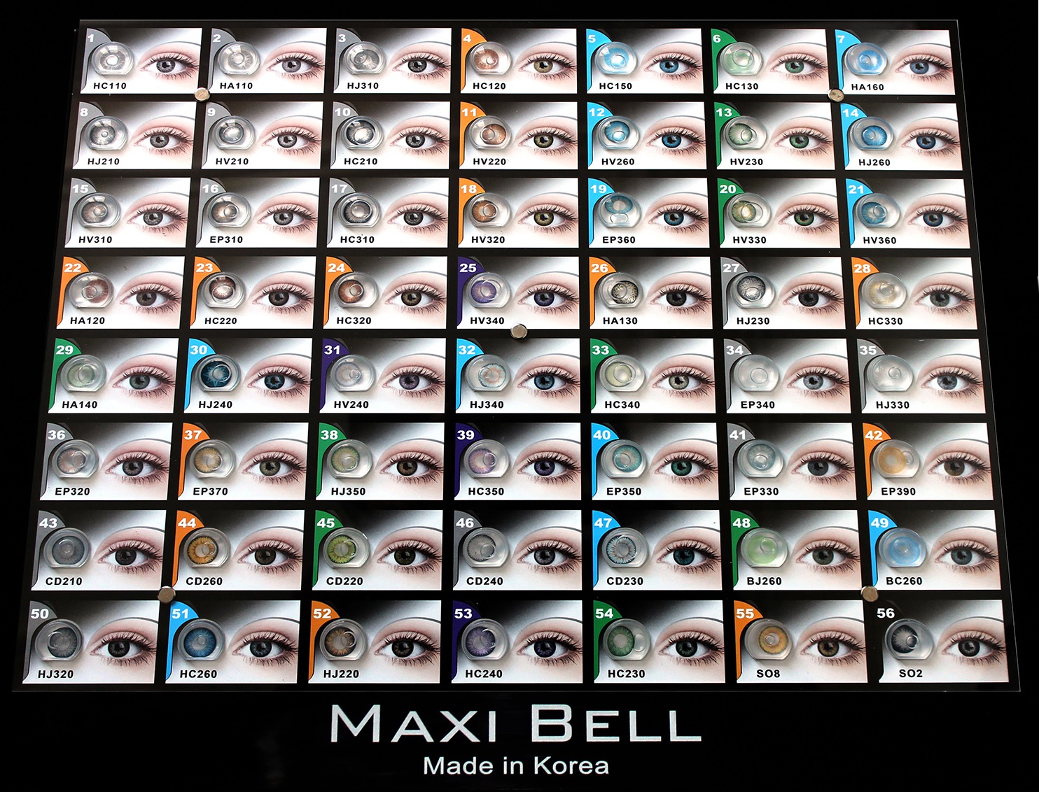 لنز مکسی بل - maxibell lens